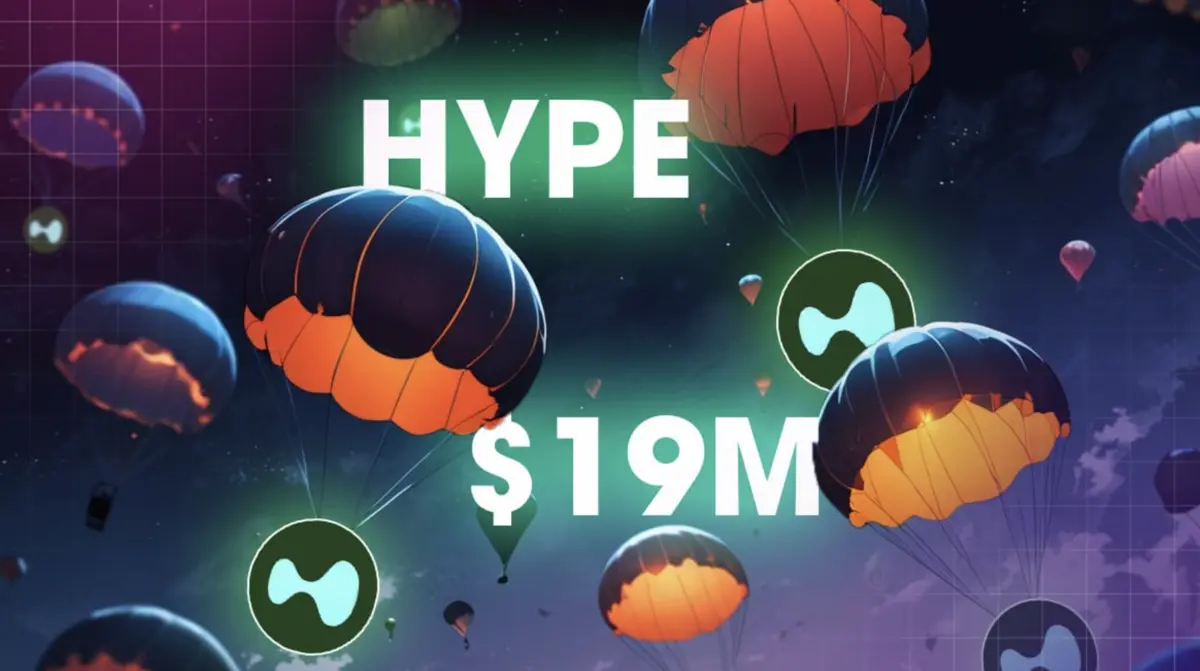 hype_token_airdrop.webp