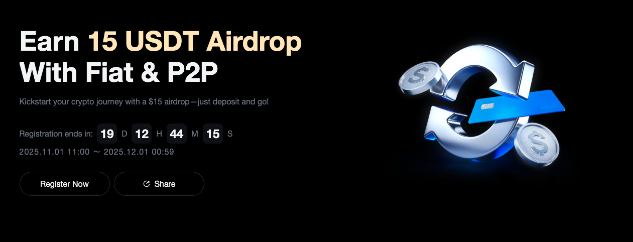 mexc_15_usd_airdrop.png