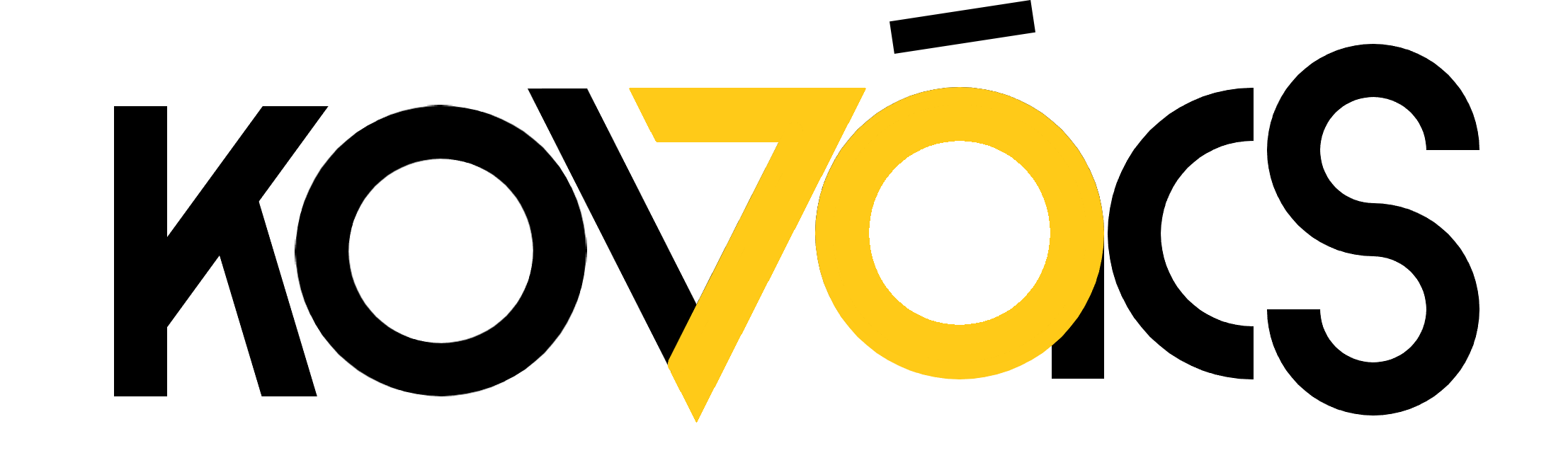 kovacs70_logo.png
