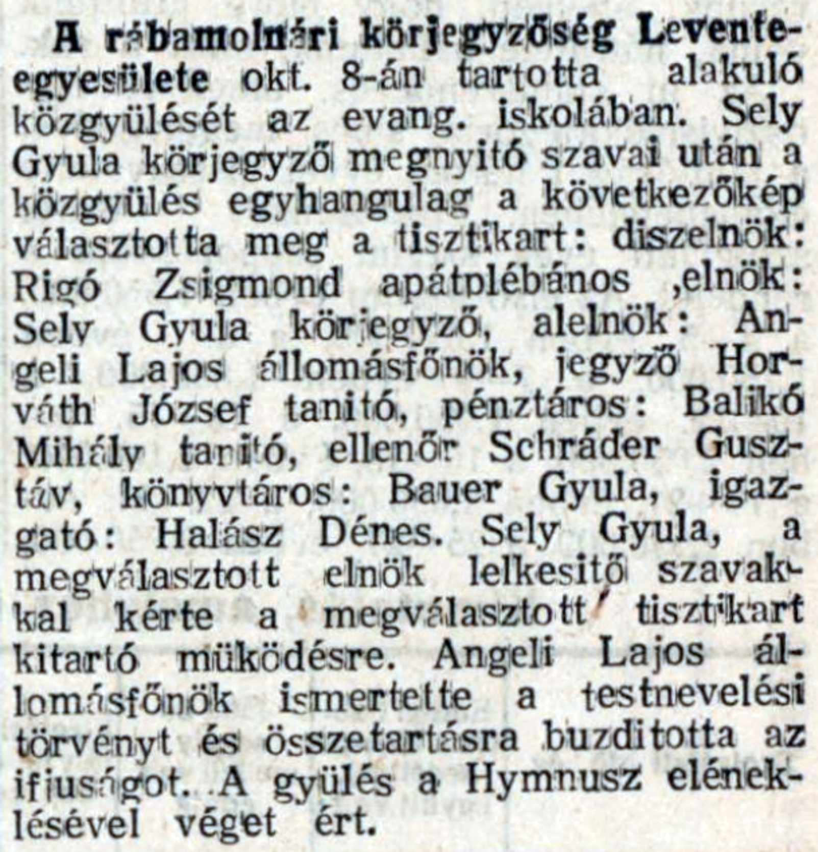 duna_ntu_li_tani_to_k_lapja_19251115_8o.jpg