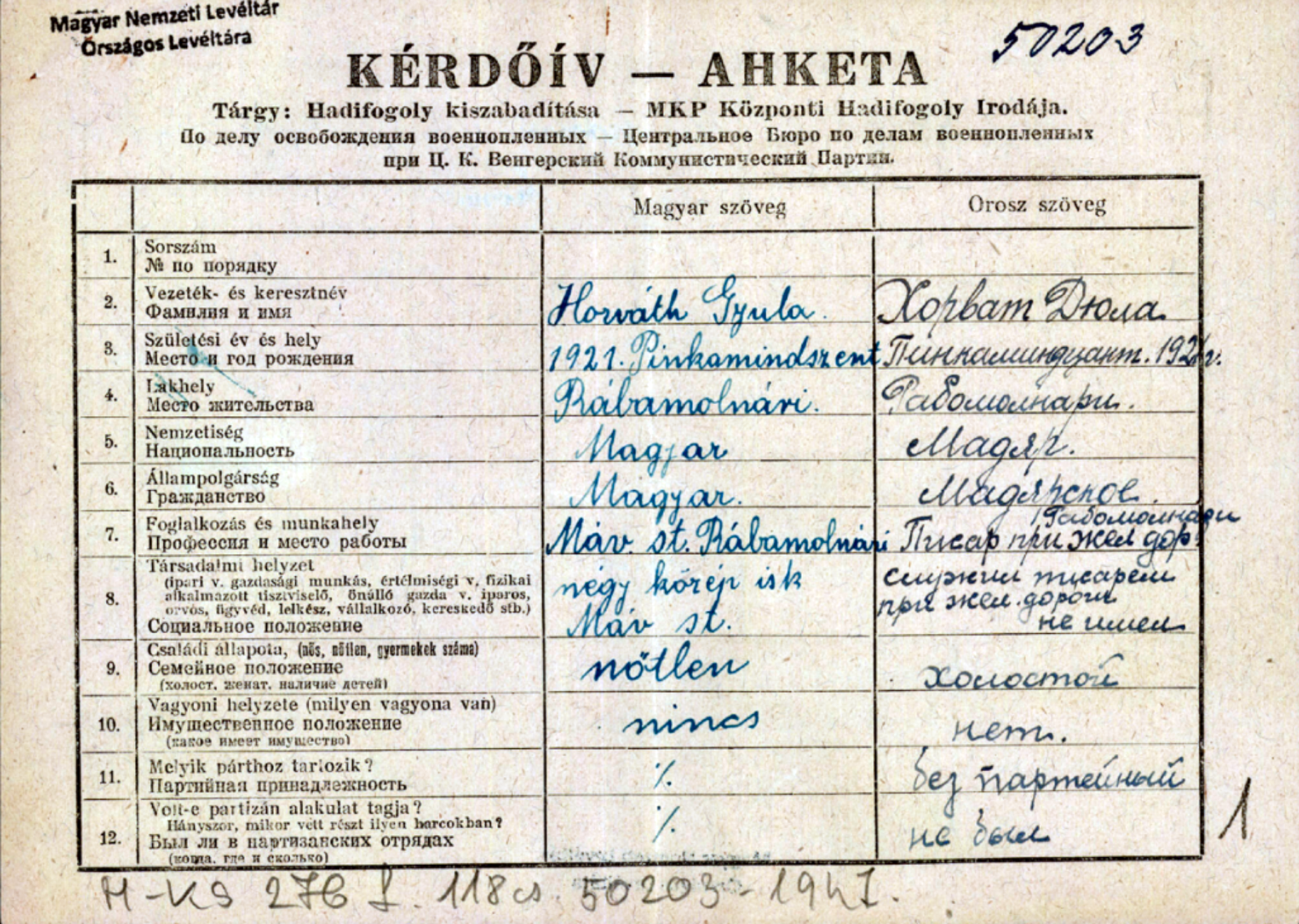 horva_th_gyula_rm1.jpeg