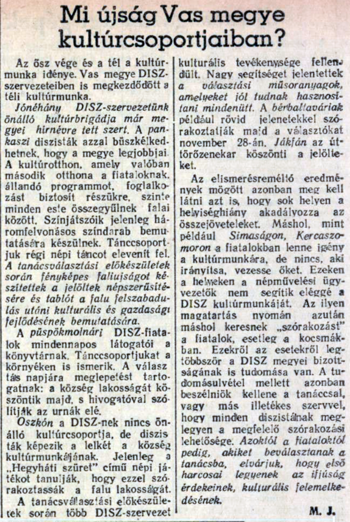 szabad_ifjusag_19541119_4o.png