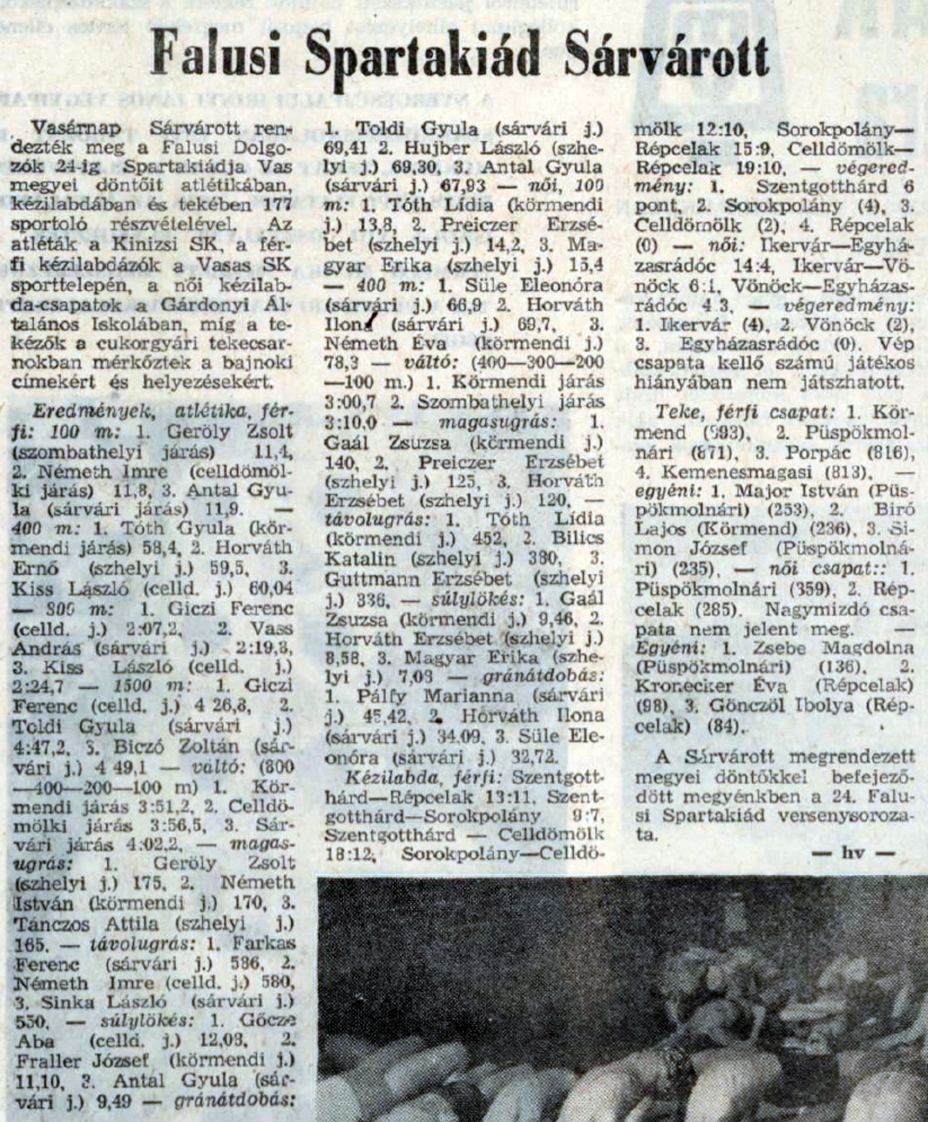 vn_19750716_5o.jpg