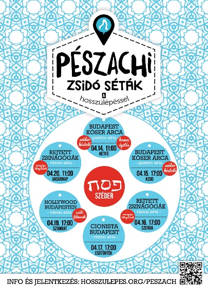 peszach_plakat(1).jpg