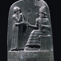 Kr.e. 1772 - Hammurapi törvénykönyve