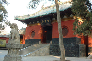 Kr.u. 495. - Shaolin templom