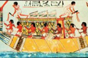 Kr.e. 4000 - Evezős hajó