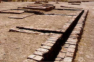 Kr.e. 2500 - Vízöblítéses WC