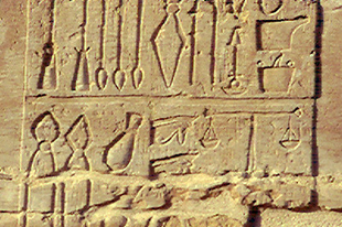 Kr.e. 3000 - Fogó
