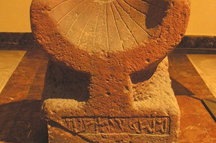 Kr.e. 3500 - Napóra