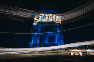 Új Sziget fellépőket hozott a hó!