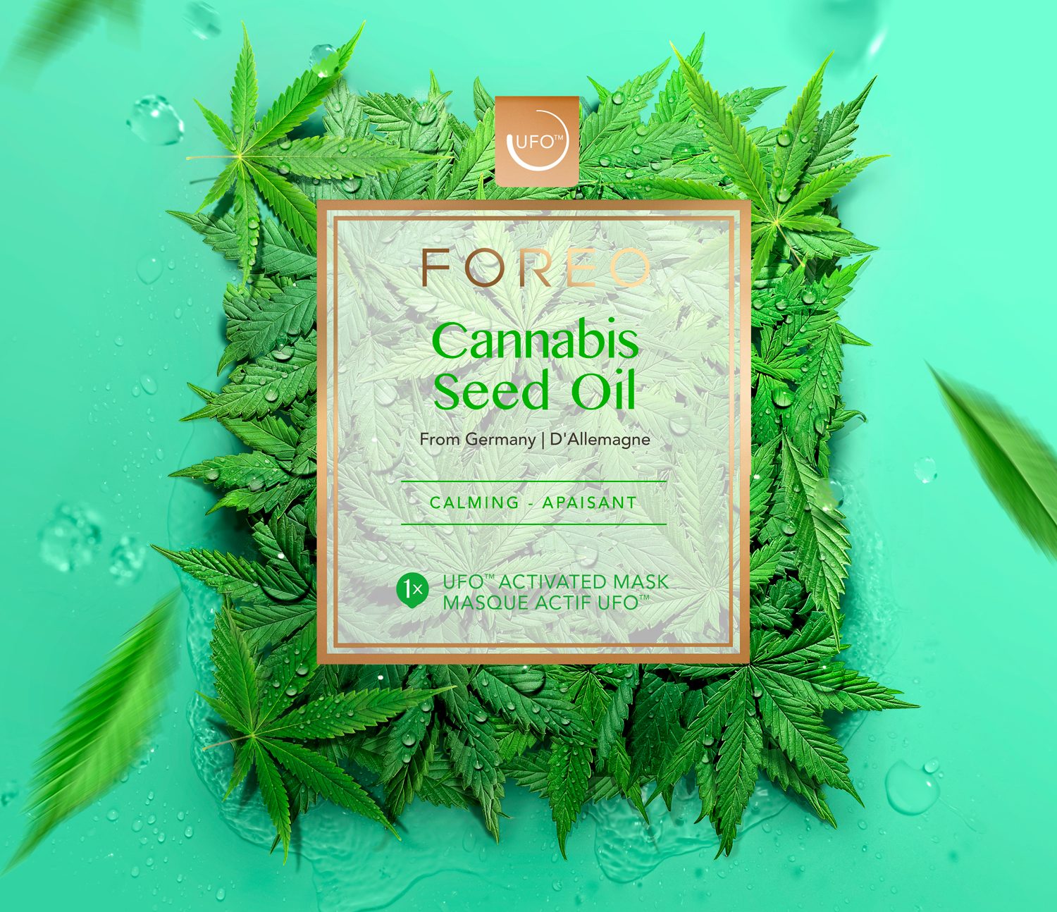 foreo_cannabis_seed_oil_mask_4.jpg