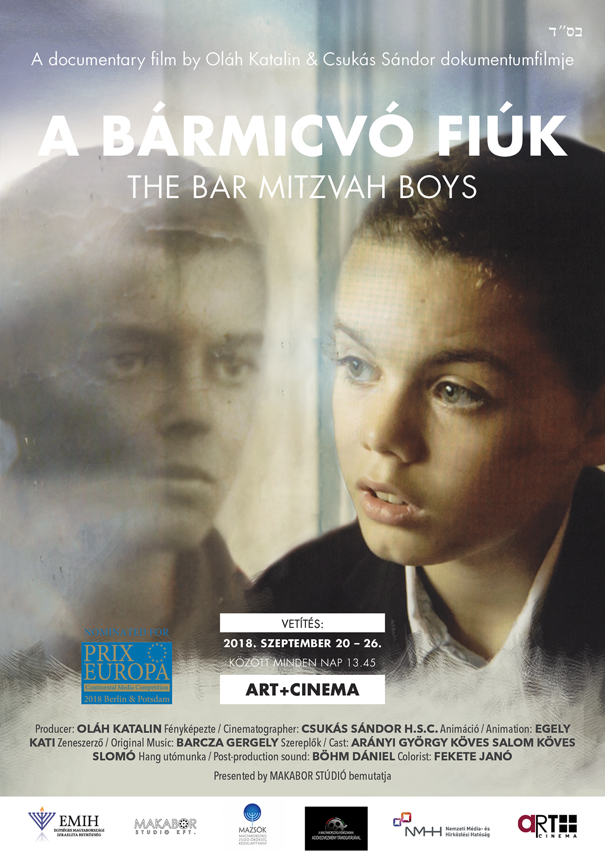 barmicvo_fiuk_artcinema.png