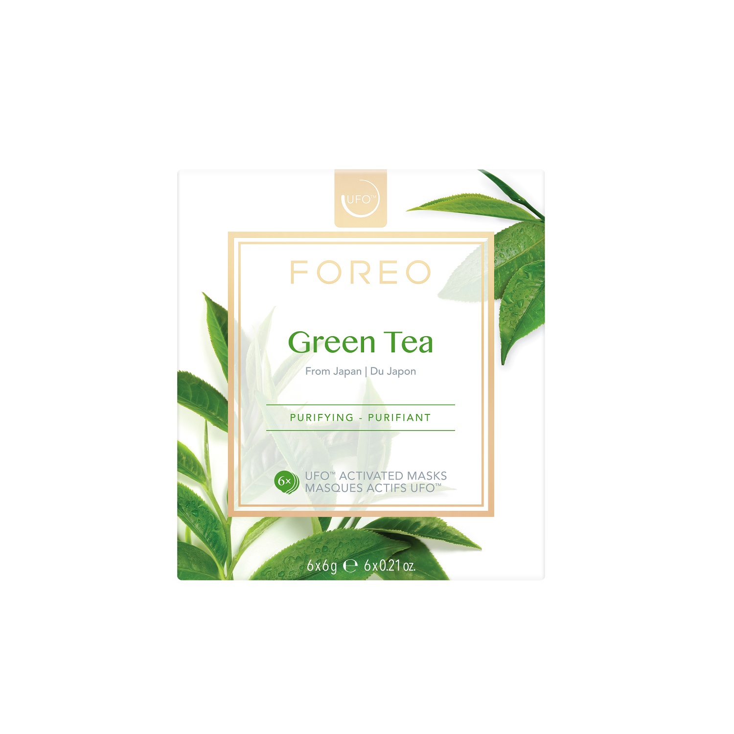 foreo_farm_to_face_green_tea_mask.jpg