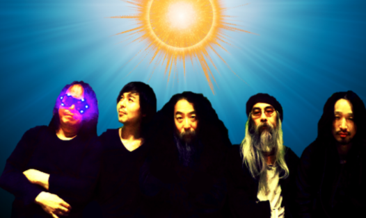 Acid Mothers Temple & The Melting Paraiso U.F.O. (JP) makrohang (HU)