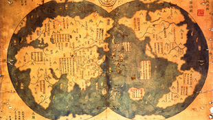 Kínai térkép segíthette Kolumbuszt Amerikába