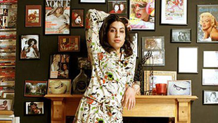 Kiállítás nyílik Amy Winehouse titkaiból