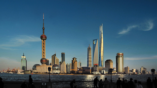 A világ legnagyobb kiállítási tere épül Sanghajban