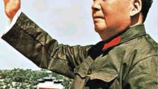 Töretlen Mao kultusza az aukciókon