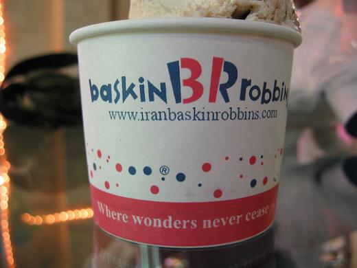 tehran-baskin-robins-5634399-o.jpg