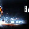Ütős Battlefield 3 videó érkezett