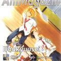 AniMagazin