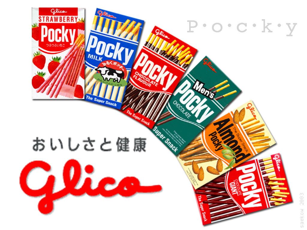 Pocky_Wallpaper_by_Pocky_Love_Club.jpg