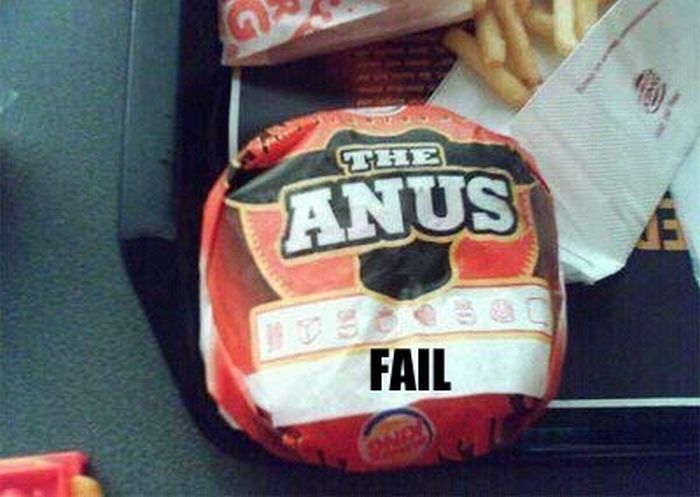 fast_food_fails_03.jpg
