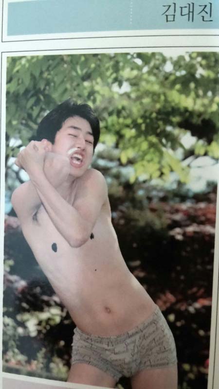korean-yearbook-minnie-shirtless-elbow.jpg