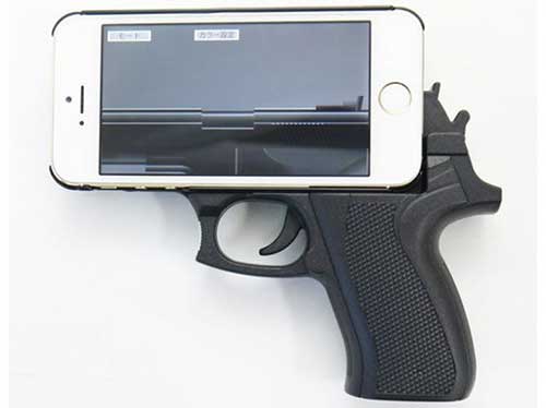 weird-iphone-case-gun.jpg