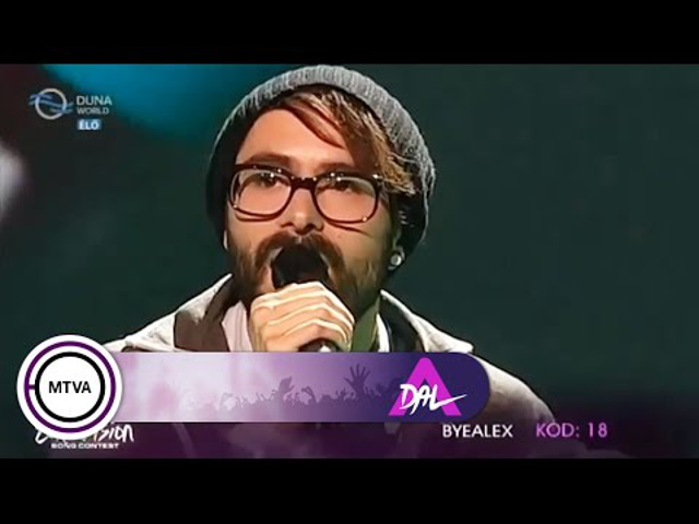 Egy vidéki bölcsész kalandjai - ByeAlex és a valóság