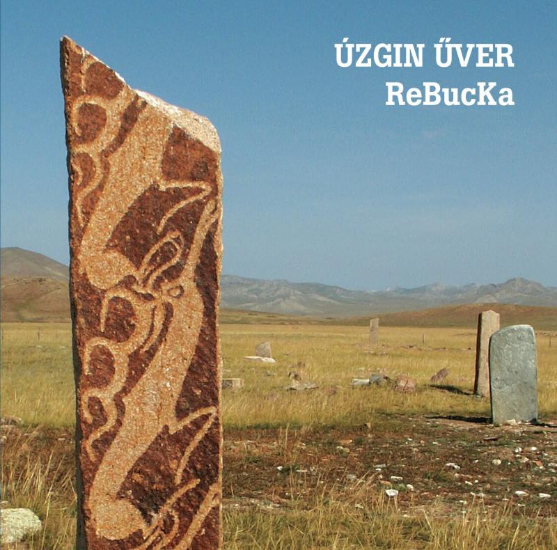 uzginuver_157.jpg