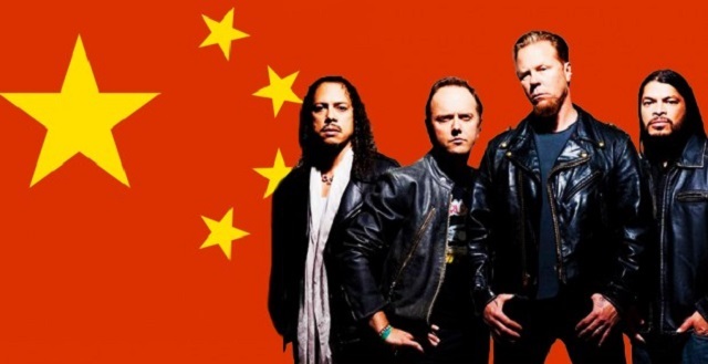 Metallica-Chinese-Flag-620x319_1.jpg