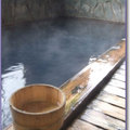 Onsen