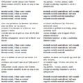 MOTIVÉS: Le chant des partisans