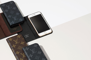 Louis Vuitton tokok az iPhone 7-hez