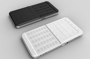 Braille Phone - mobil látássérülteknek