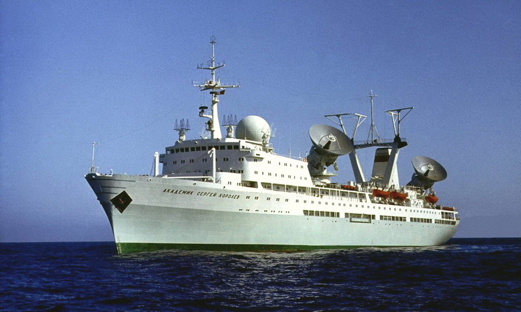 Akademik Sergey Korolev (1970-1996)