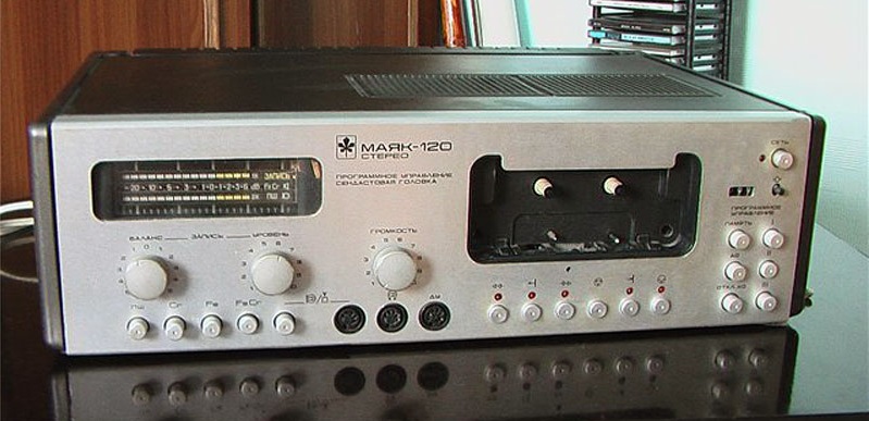 majak120s-1984széles.jpg