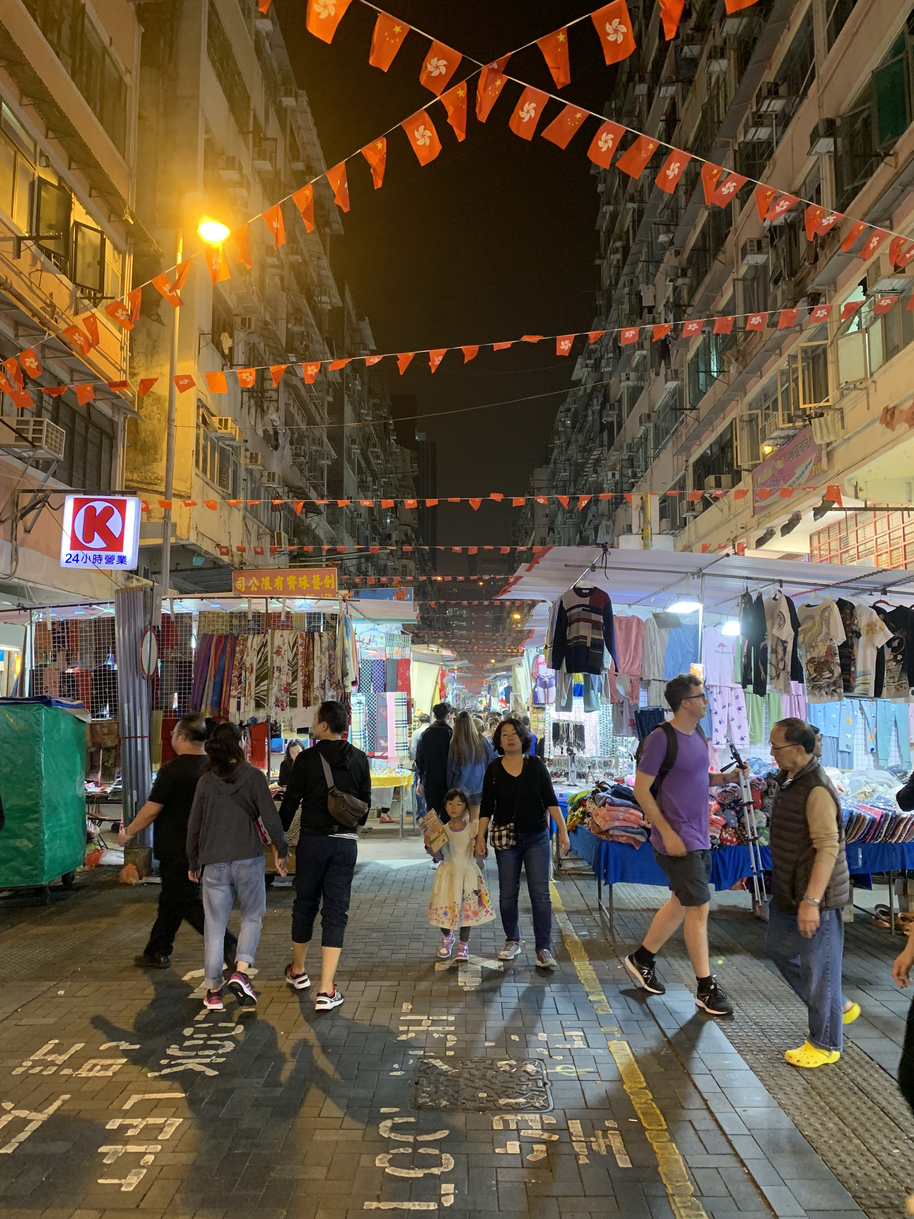 Éjszakai piac / Night market