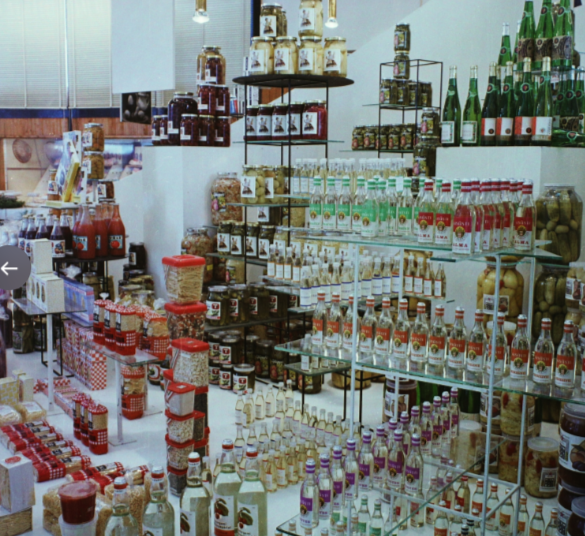 budapest_bnv_1970.png