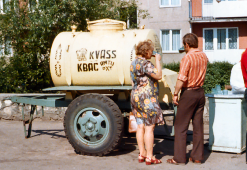 kvas_riga_1977.png