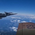 NATO Air Policing - virtuális bejelentkezés