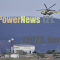 AirPowerNews 121. (2023. ápr.)