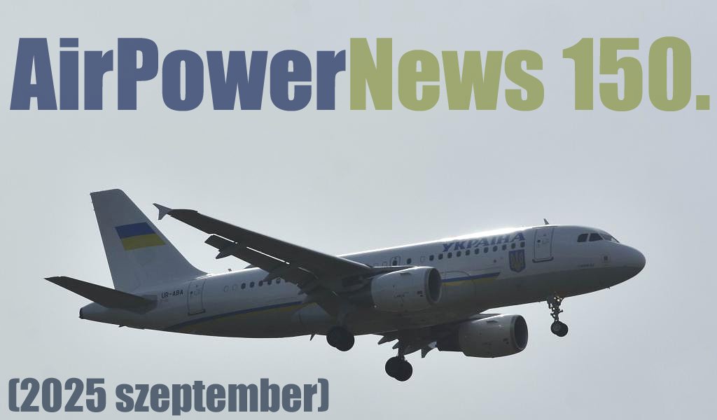 250906_airpowernews_150.jpg