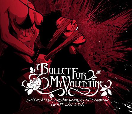 bfmv_suwos.jpg