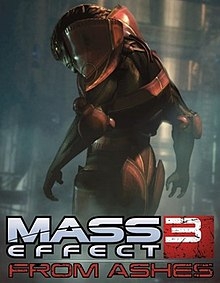 me3fromashes.jpg