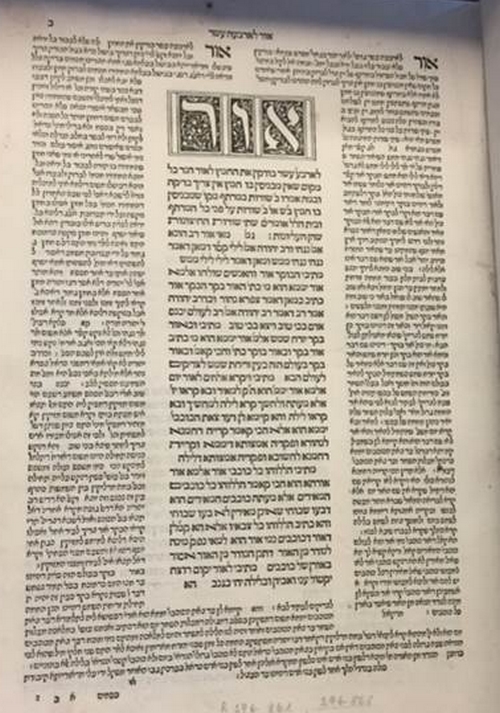 bomberg-babylonian-talmud-venice-pesachim-1520-35-v-4087-c.jpeg