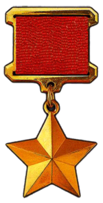 150px-Hero_of_the_USSR.png