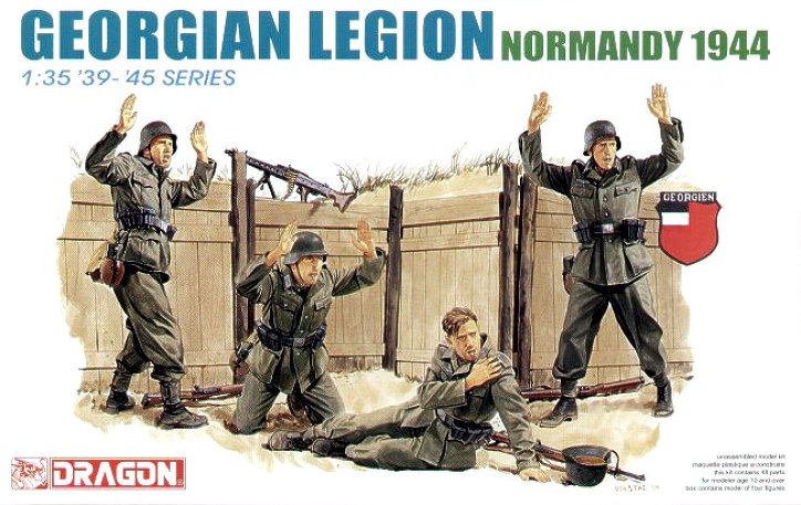 dragon-models-georgian-legion-normandy-1944.jpg